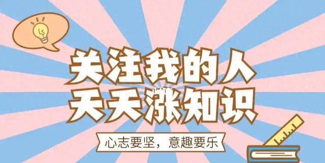 华表奖提名争议