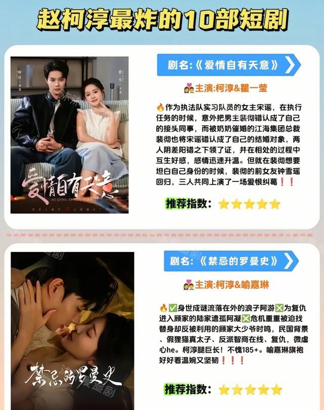 精选高清图片3