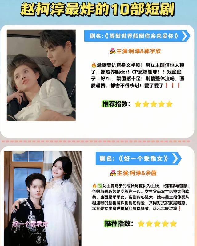 精选高清图片2