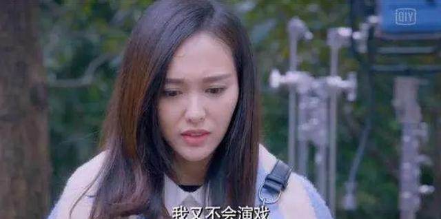 新生代演员崛起：赵今麦、张子枫等未来可期