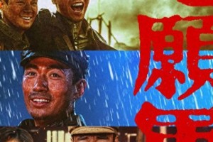 《志愿军：存亡之战》热映：铁原阻击战感动观众